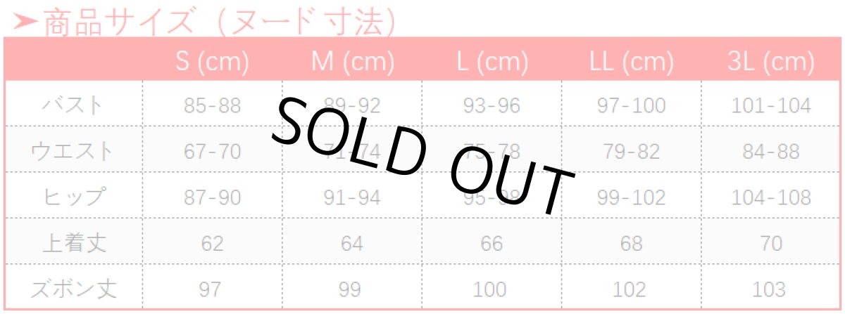 画像15: 第五人格 IdentityV 冬蝉 囚人 ルカ・バルサー コスプレ衣装 (15)