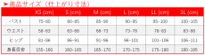 画像19: 無期迷途 ハーメル コスプレ衣装 (19)