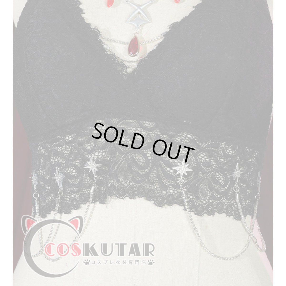 画像13: 無期迷途 チェルシー伯爵 コスプレ衣装 (13)