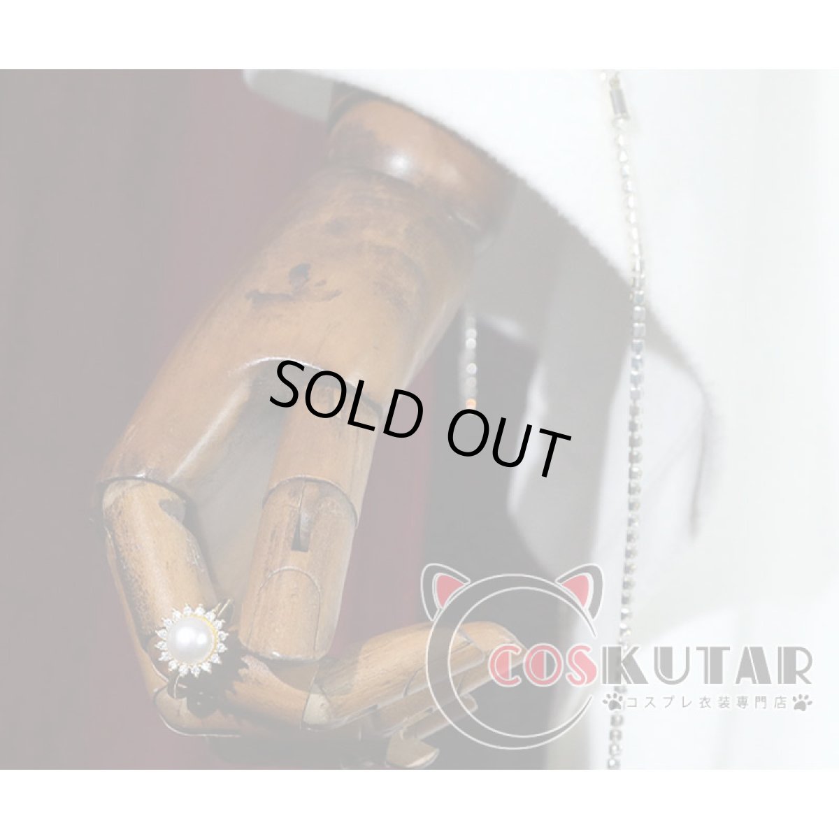 画像18: 無期迷途 チェルシー伯爵 コスプレ衣装 (18)