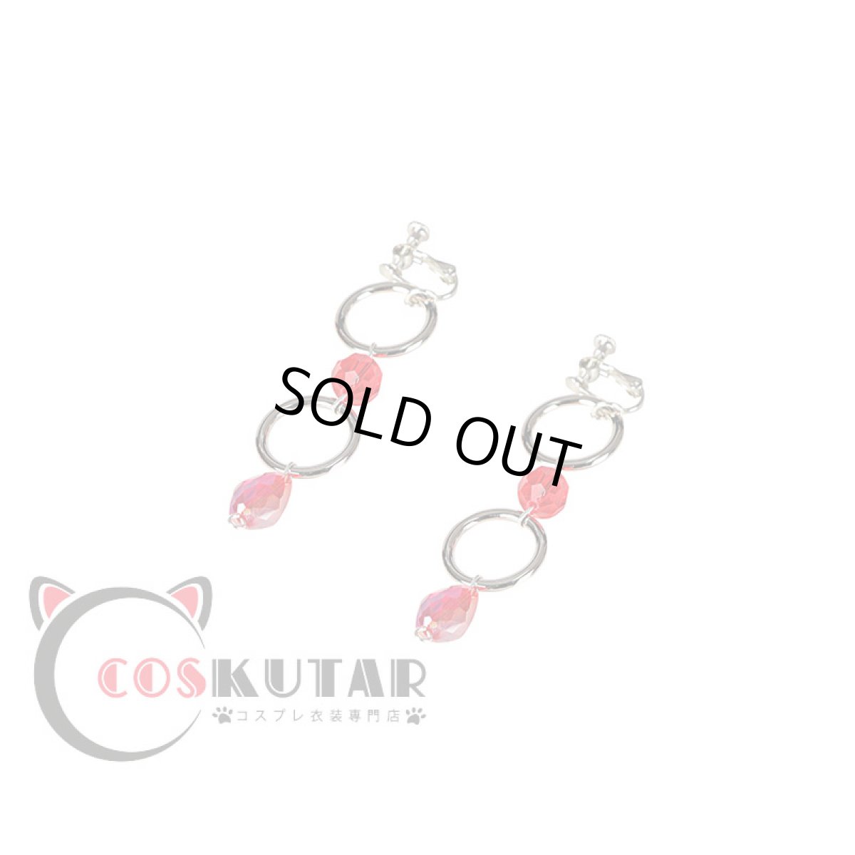 画像19: 無期迷途 チェルシー伯爵 コスプレ衣装 (19)