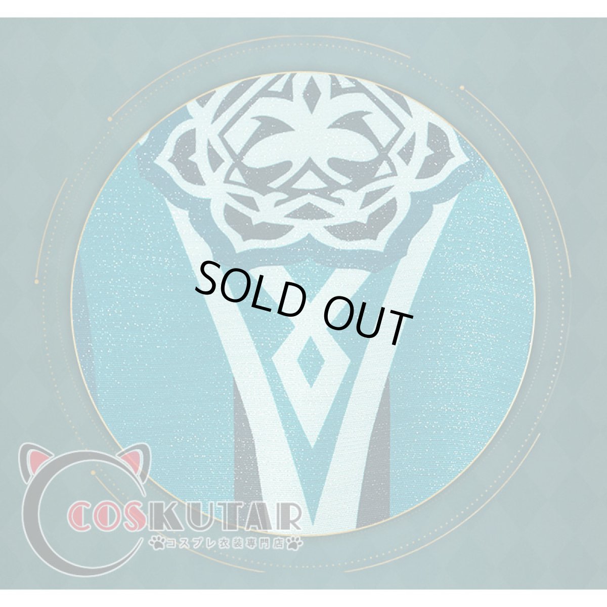 画像21: 原神 Genshin 教令院 コスプレ衣装 (21)