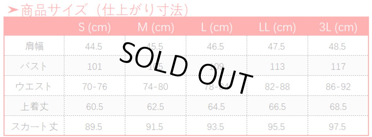 画像24: 原神 Genshin 教令院 コスプレ衣装 (24)