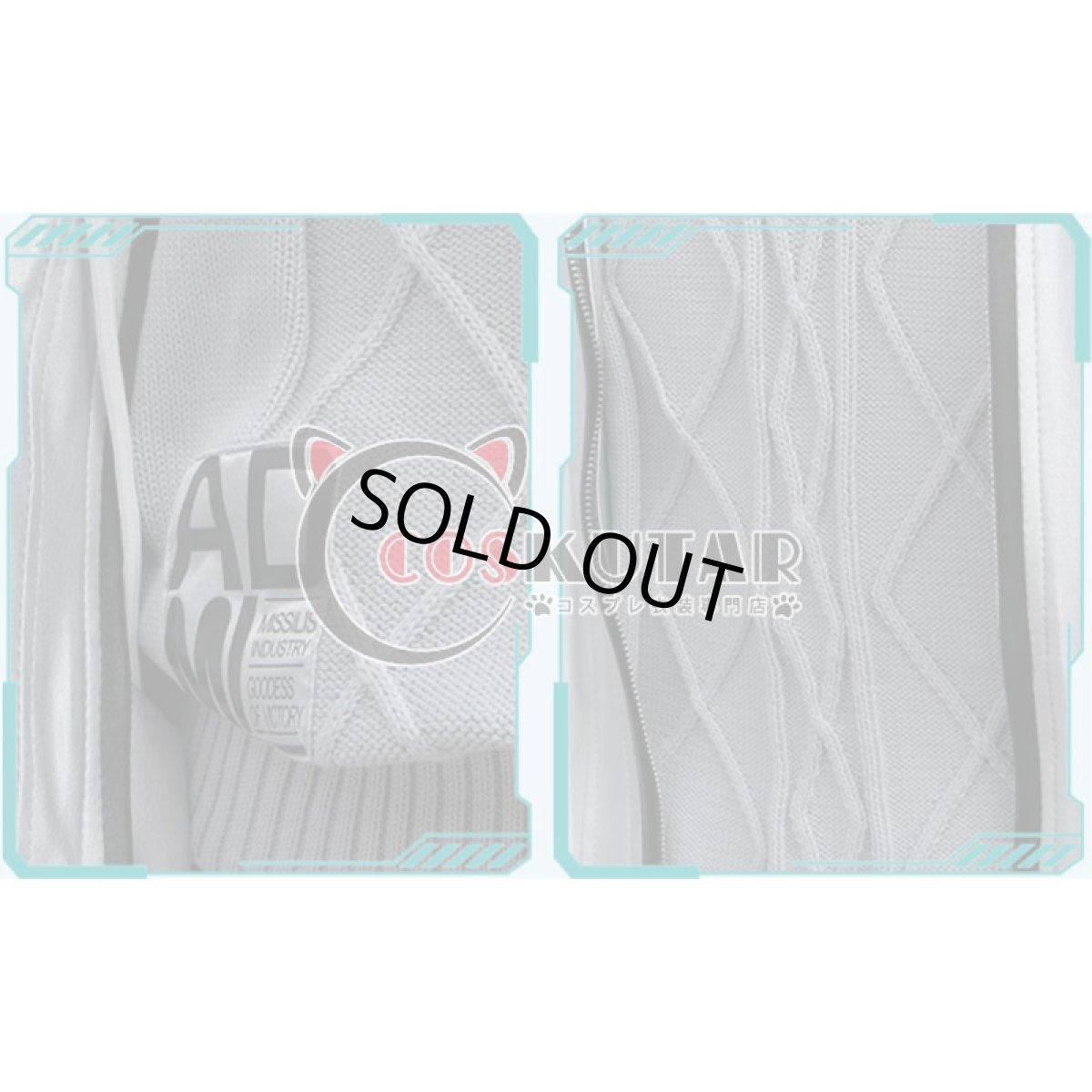 画像5: 勝利の女神：NIKKE アドミ コスプレ衣装 (5)