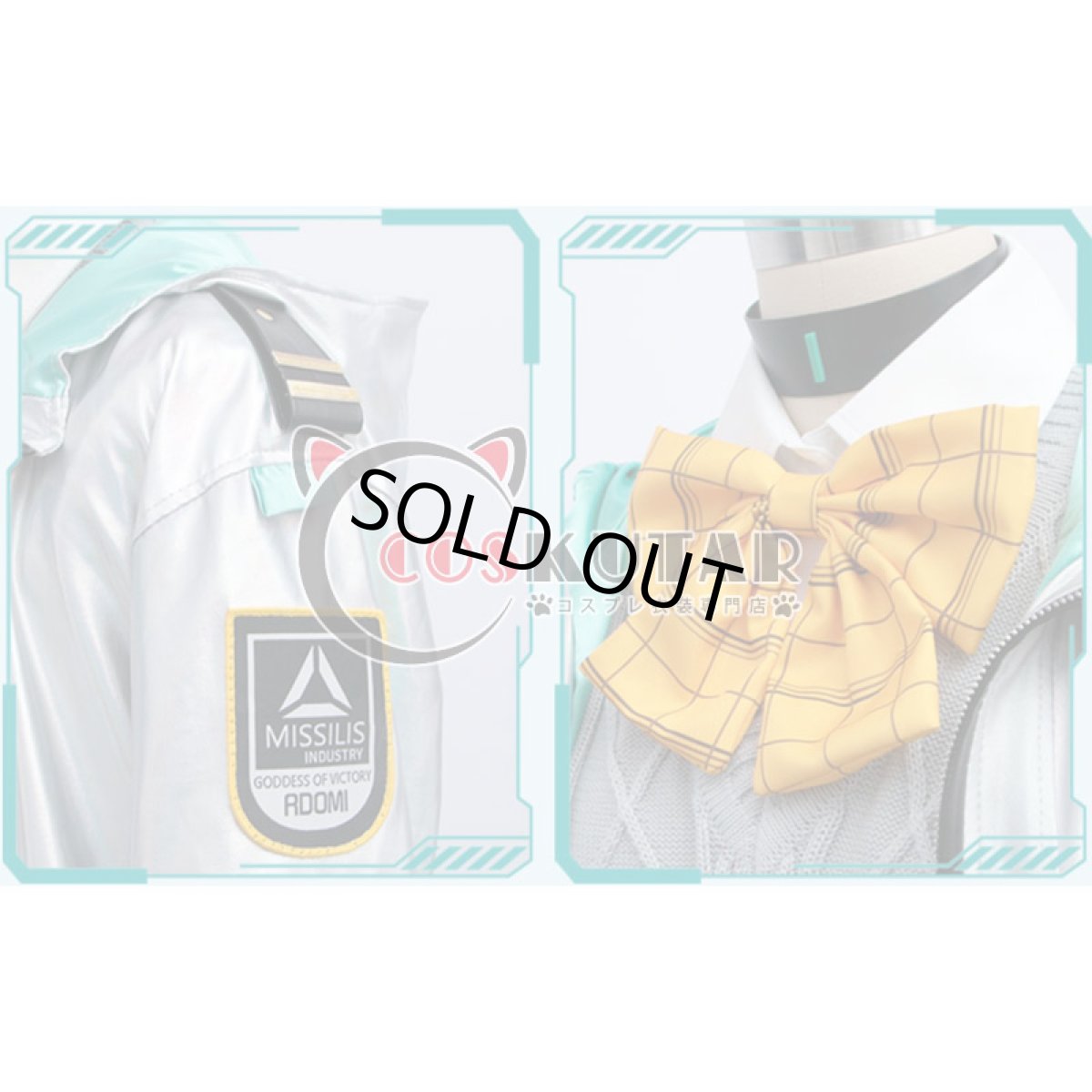 画像4: 勝利の女神：NIKKE アドミ コスプレ衣装 (4)