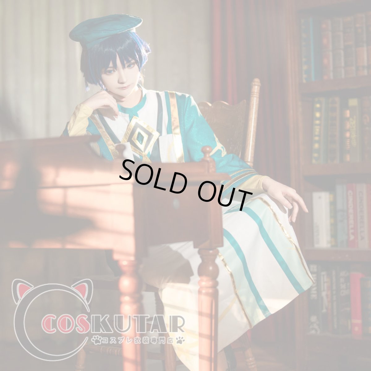 画像2: 原神 Genshin 教令院 コスプレ衣装 (2)