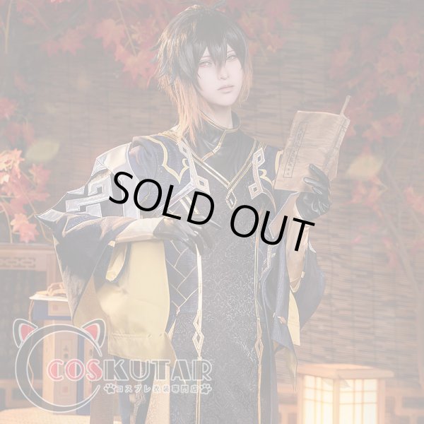 原神 Genshin 岩王帝君 鐘離 PV衣装 コスプレ衣装｜COSKUTARコスプレ