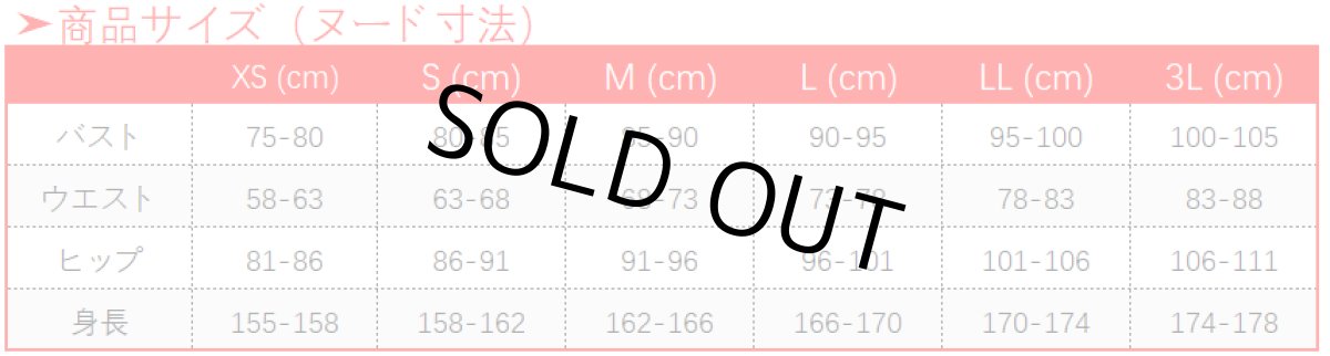 画像26: バーチャルYouTuber VTuber にじさんじEN XSOLEIL Doppio Dropscythe ドッピオ ドロップサイト コスプレ衣装 (26)