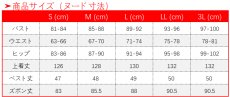 画像15: 第五人格 IdentityV 霊犀調査員 囚人 ルカ・バルサー コスプレ衣装 (15)