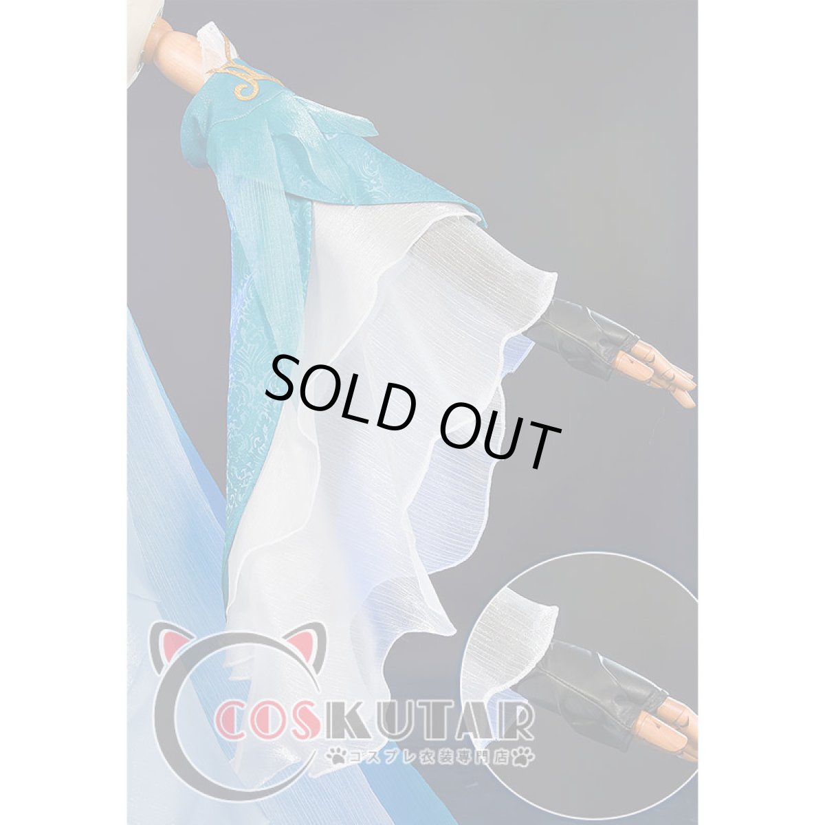 画像13: 原神 Genshin 歌塵浪市真君 ピンばあや コスプレ衣装 (13)