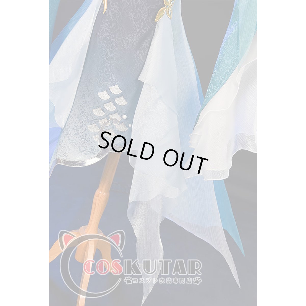 画像12: 原神 Genshin 歌塵浪市真君 ピンばあや コスプレ衣装 (12)