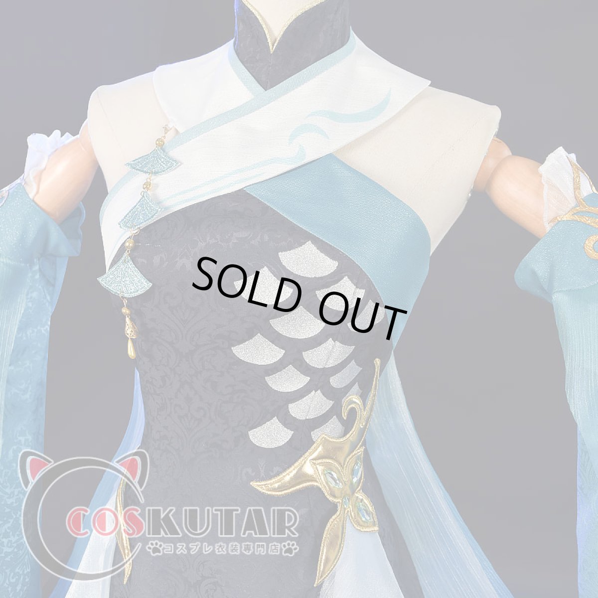 画像4: 原神 Genshin 歌塵浪市真君 ピンばあや コスプレ衣装 (4)