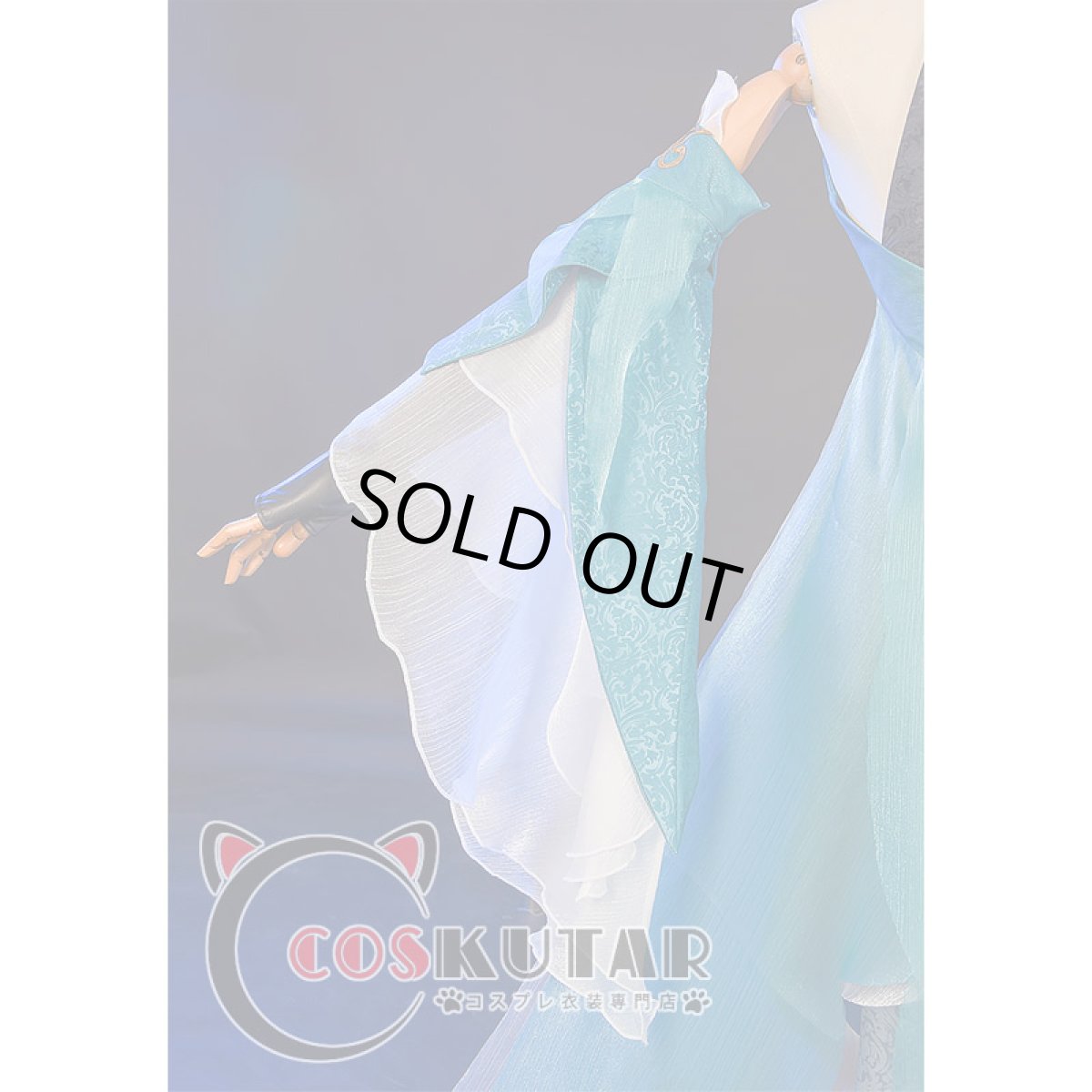 画像14: 原神 Genshin 歌塵浪市真君 ピンばあや コスプレ衣装 (14)