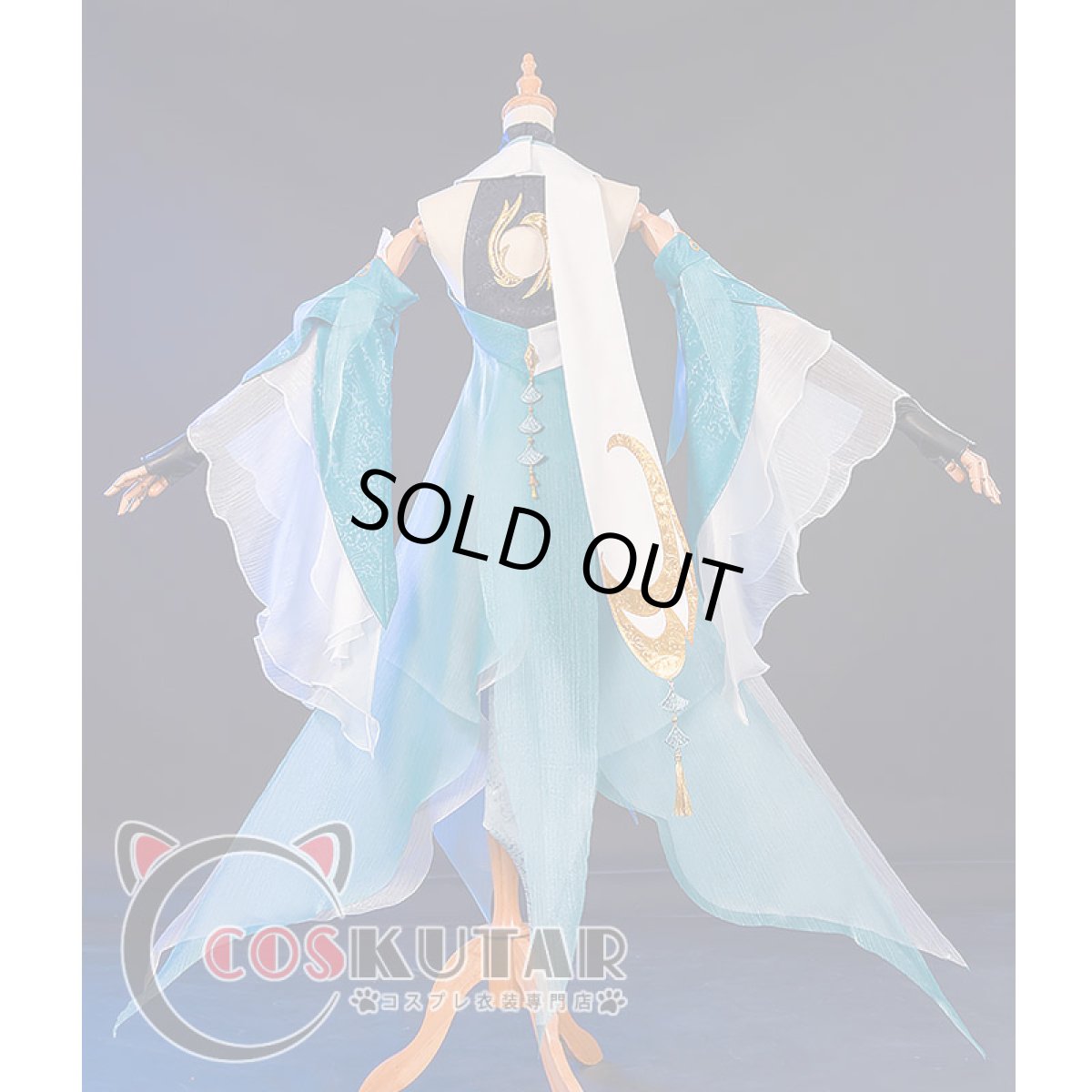 画像3: 原神 Genshin 歌塵浪市真君 ピンばあや コスプレ衣装 (3)