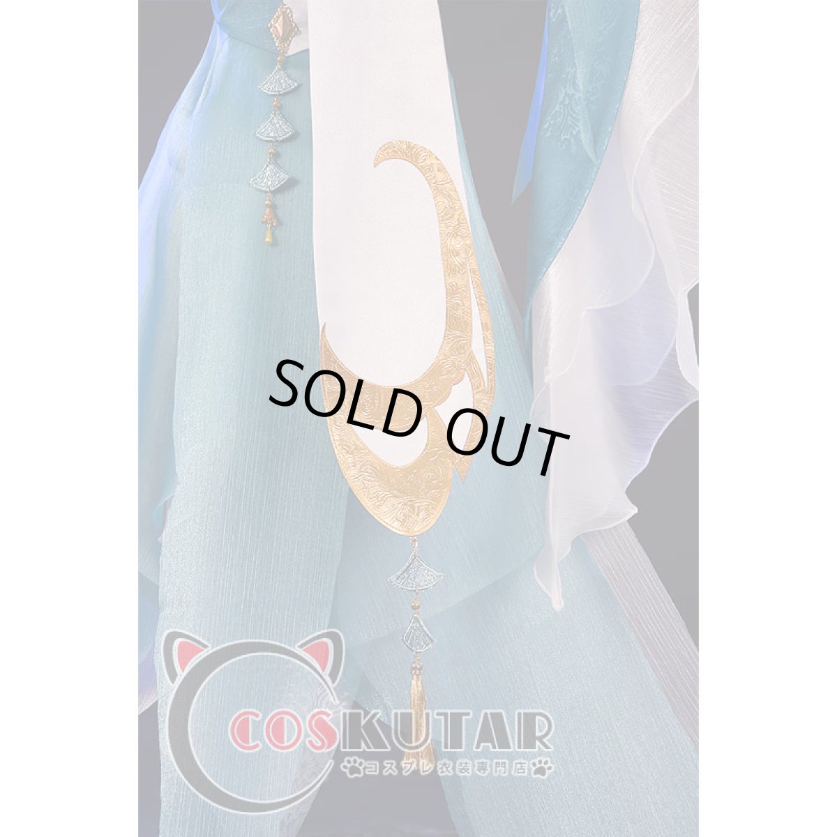 画像15: 原神 Genshin 歌塵浪市真君 ピンばあや コスプレ衣装 (15)