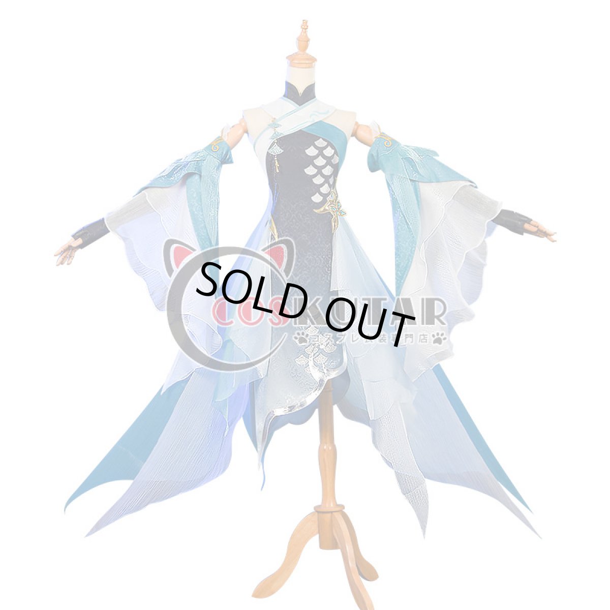 画像1: 原神 Genshin 歌塵浪市真君 ピンばあや コスプレ衣装 (1)