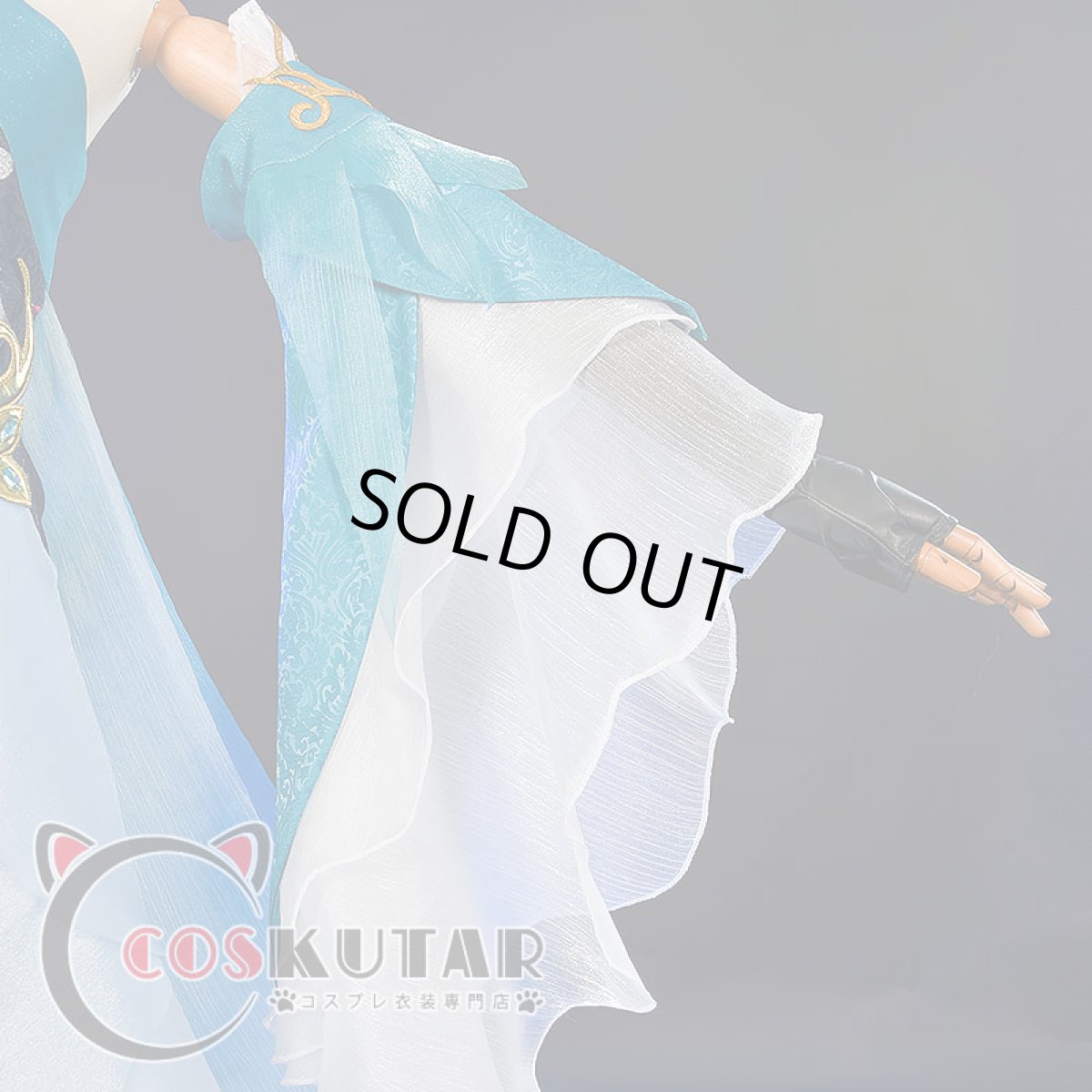 画像6: 原神 Genshin 歌塵浪市真君 ピンばあや コスプレ衣装 (6)