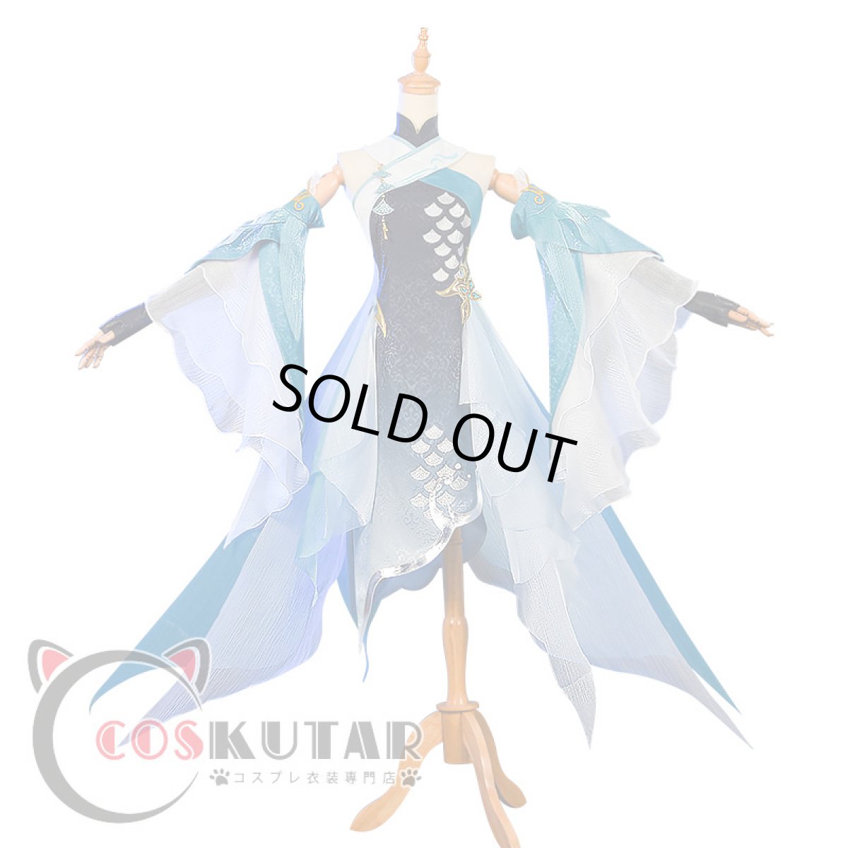 画像2: 原神 Genshin 歌塵浪市真君 ピンばあや コスプレ衣装 (2)