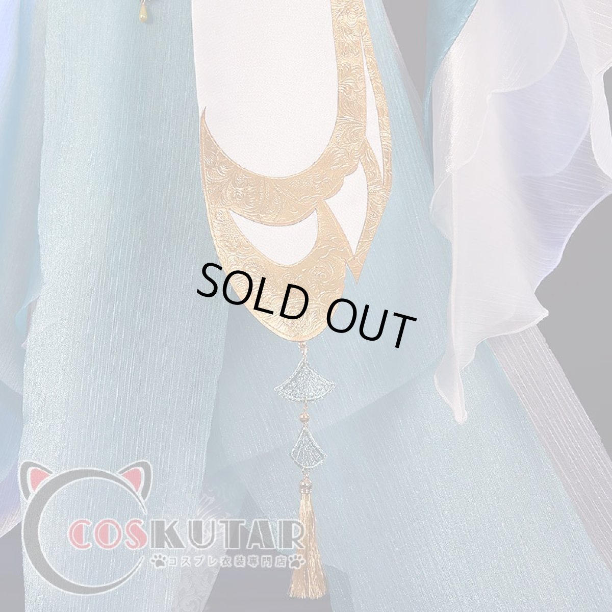 画像7: 原神 Genshin 歌塵浪市真君 ピンばあや コスプレ衣装 (7)