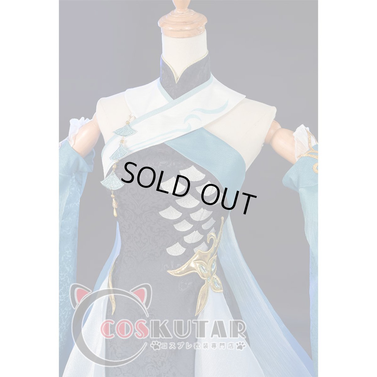 画像9: 原神 Genshin 歌塵浪市真君 ピンばあや コスプレ衣装 (9)