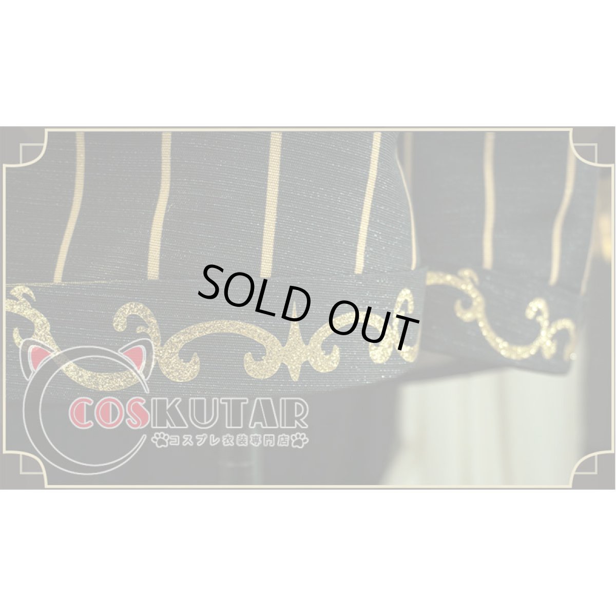 画像7: 第五人格 IdentityV 遡及シリーズ 機械技師 トレイシー コスプレ衣装 (7)