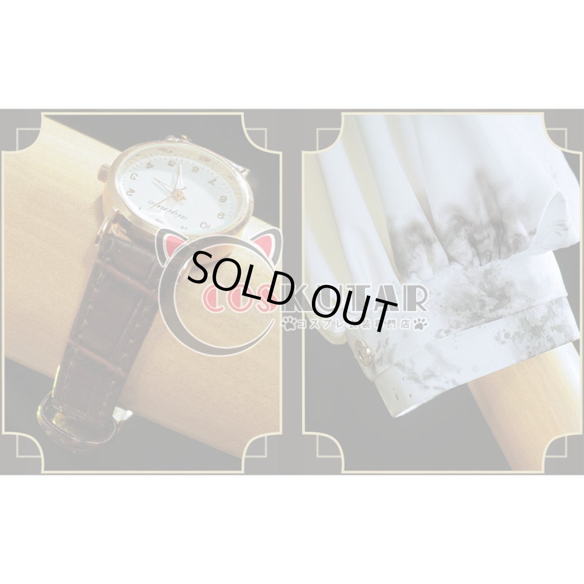 画像8: 第五人格 IdentityV 遡及シリーズ 機械技師 トレイシー コスプレ衣装 (8)