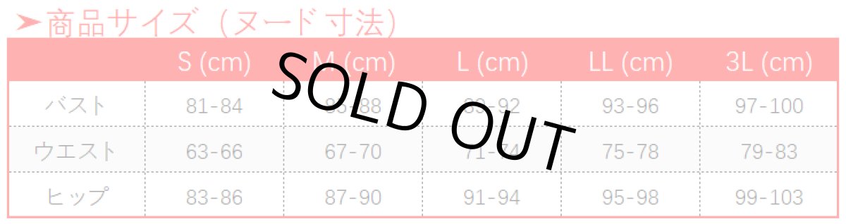画像15: 第五人格 IdentityV 遡及シリーズ 機械技師 トレイシー コスプレ衣装 (15)