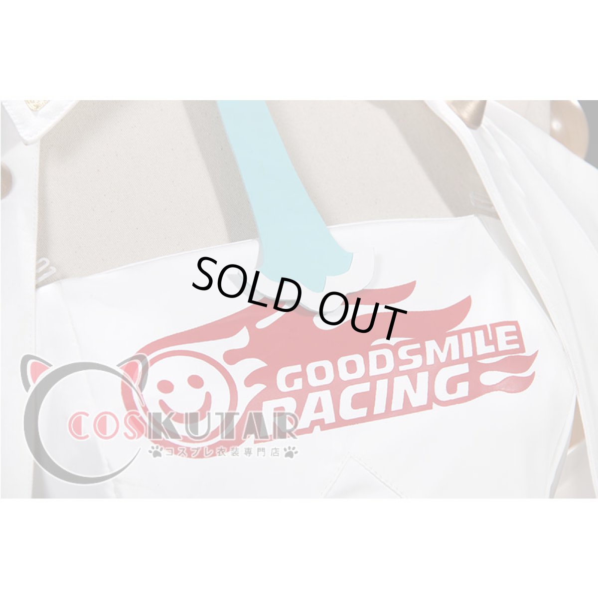 画像14: VOCALOID ボーカロイド 初音ミク レーシングミク 2023ver. コスプレ衣装 (14)