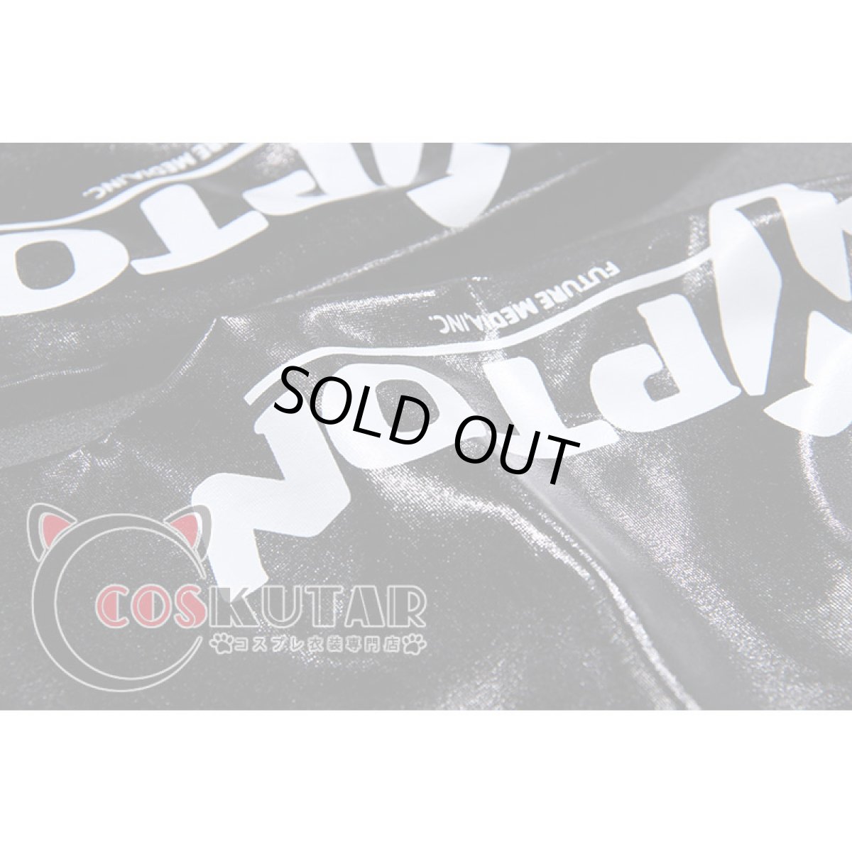 画像20: VOCALOID ボーカロイド 初音ミク レーシングミク 2023ver. コスプレ衣装 (20)