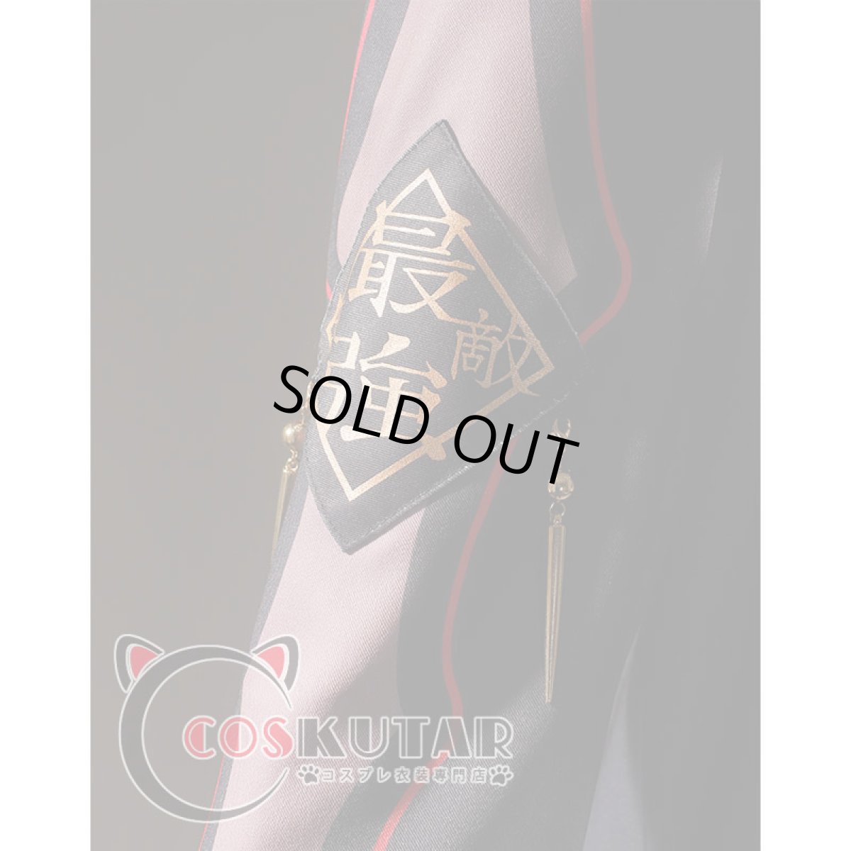 画像6: バーチャルYouTuber VTuber にじさんじEN XSOLEIL Ver Vermillion ヴェール ヴァーミリオン コスプレ衣装 (6)