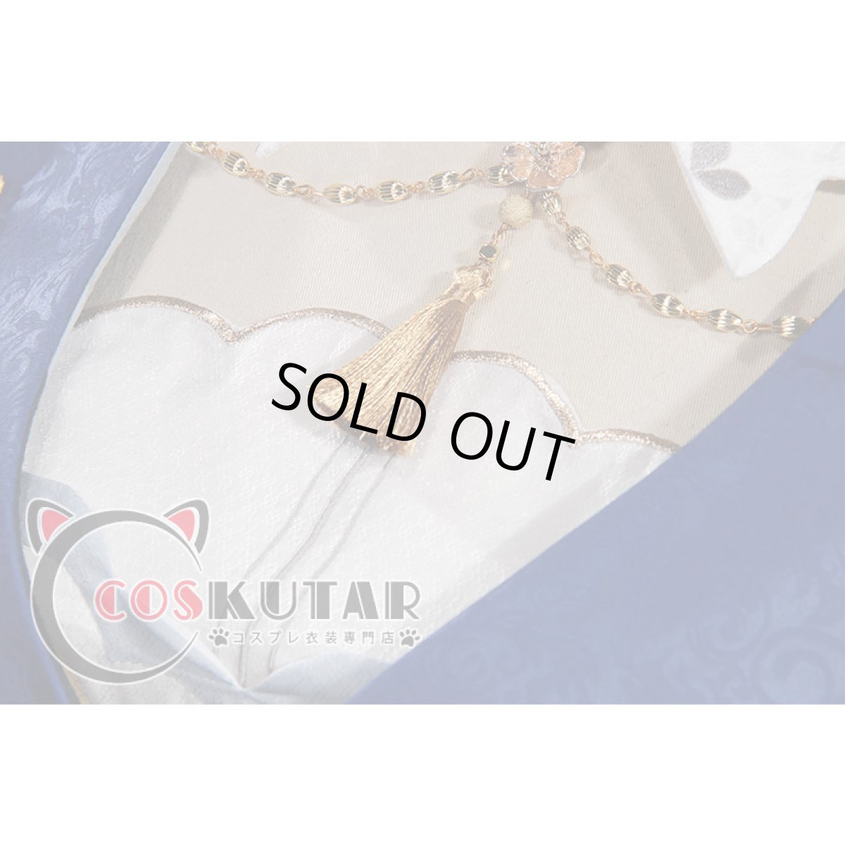 画像16: 原神 Genshin 神里綾華 花時に訪れた手紙 コスプレ衣装 修正版 (16)