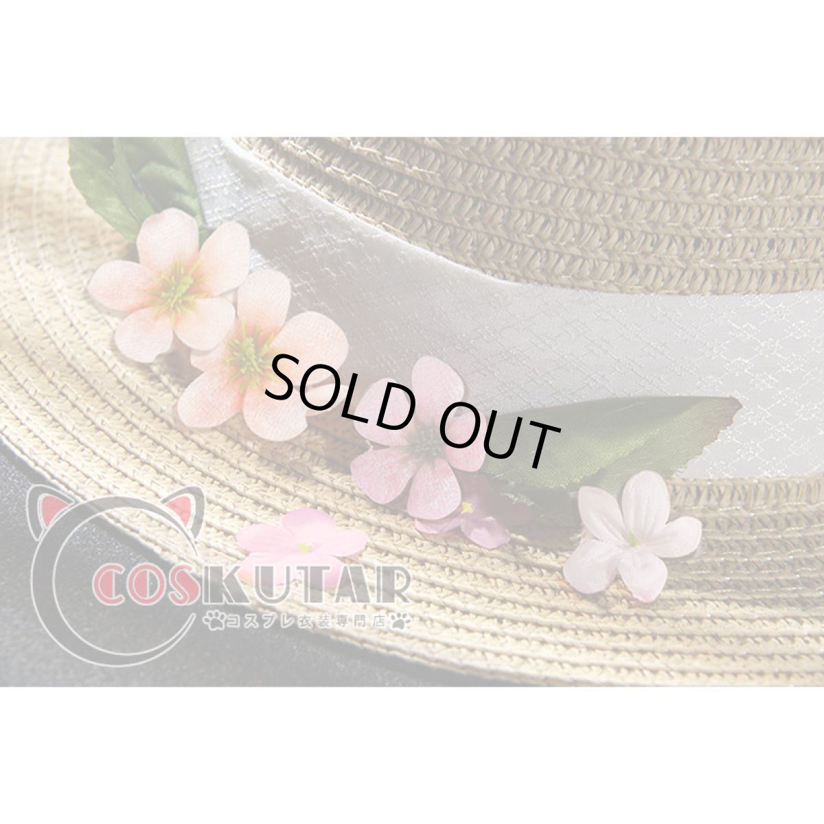 画像31: 原神 Genshin 神里綾華 花時に訪れた手紙 コスプレ衣装 修正版 (31)