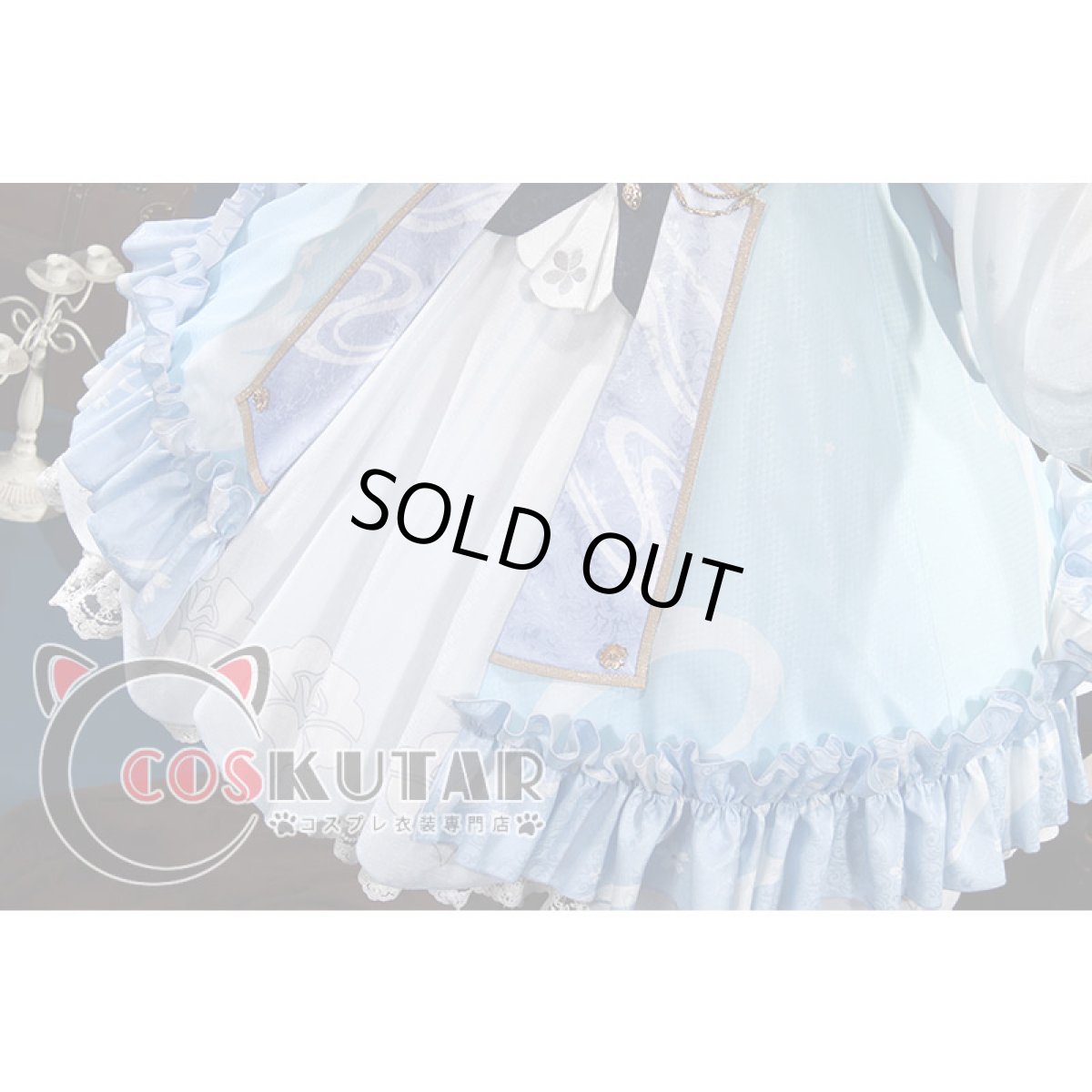 画像11: 原神 Genshin 神里綾華 花時に訪れた手紙 コスプレ衣装 修正版 (11)