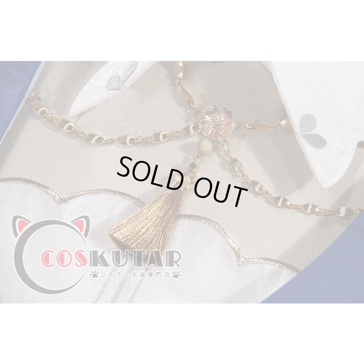 画像15: 原神 Genshin 神里綾華 花時に訪れた手紙 コスプレ衣装 修正版 (15)