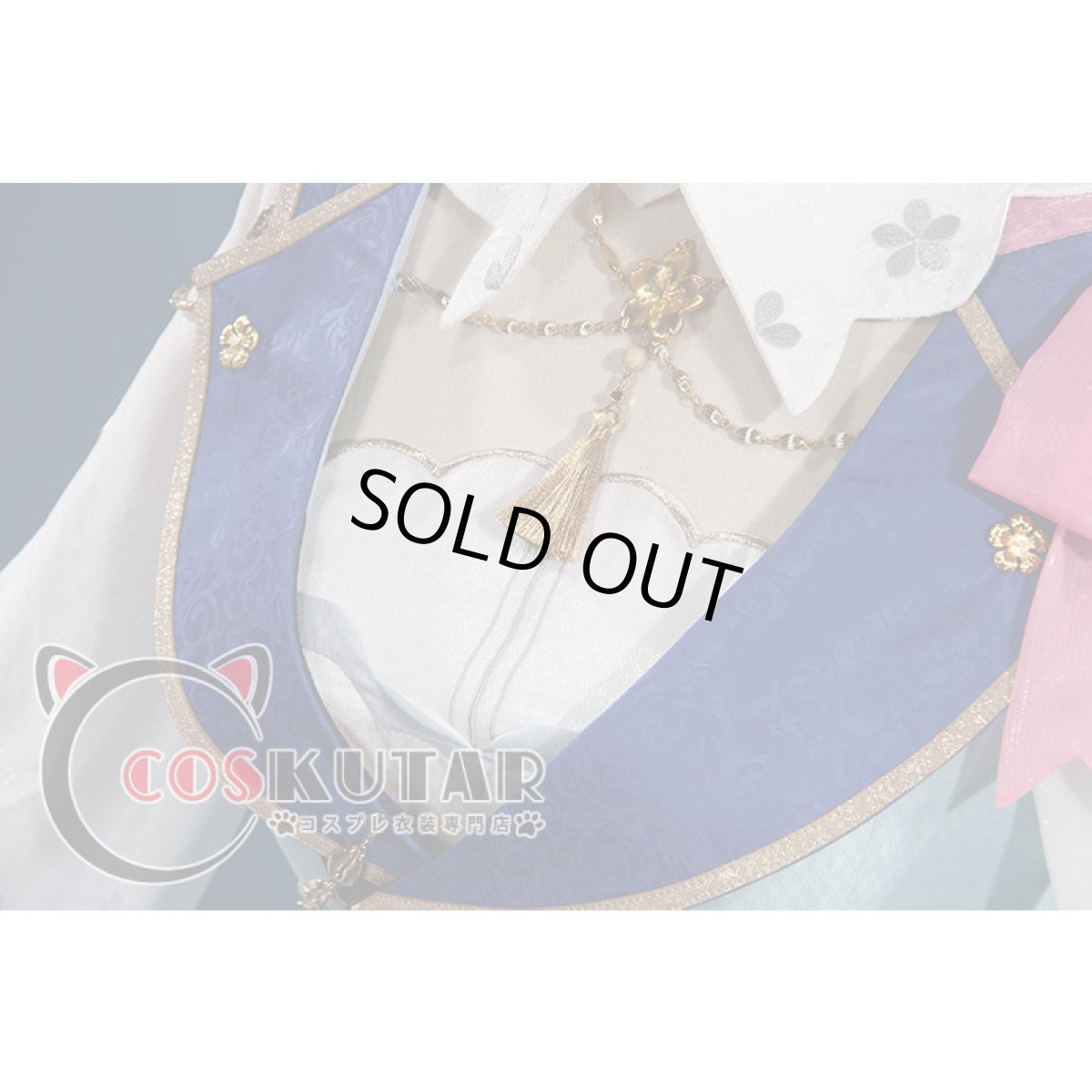 画像8: 原神 Genshin 神里綾華 花時に訪れた手紙 コスプレ衣装 修正版 (8)