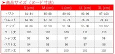 画像15: 第五人格 IdentityV トゥルース＆リーズニング 沈黙の反逆者 ガット 納棺師 イソップ・カール コスプレ衣装 (15)