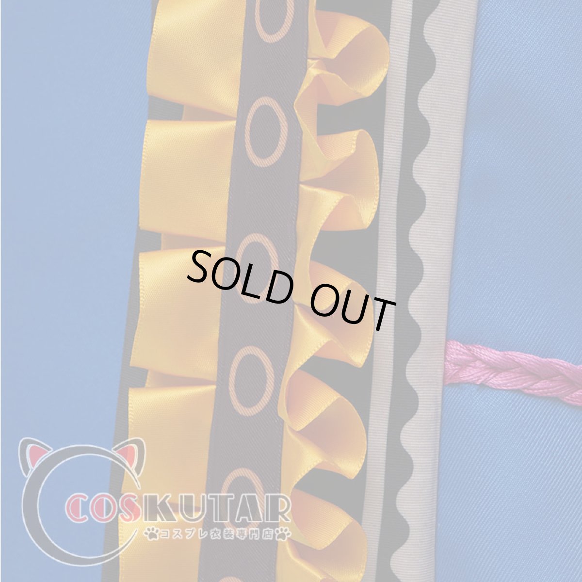 画像12: 推しの子 星野アクア コスプレ衣装 (12)