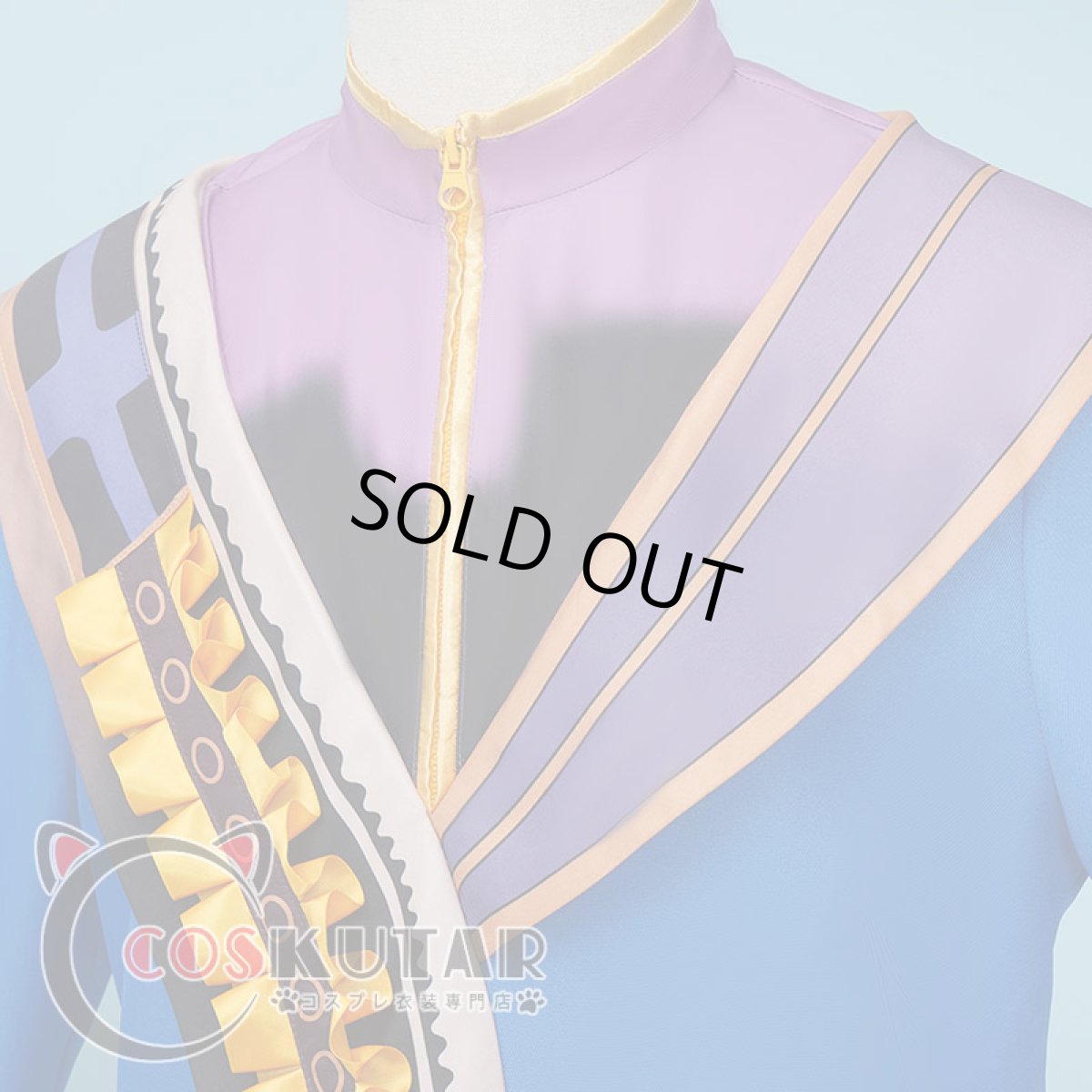 画像6: 推しの子 星野アクア コスプレ衣装 (6)