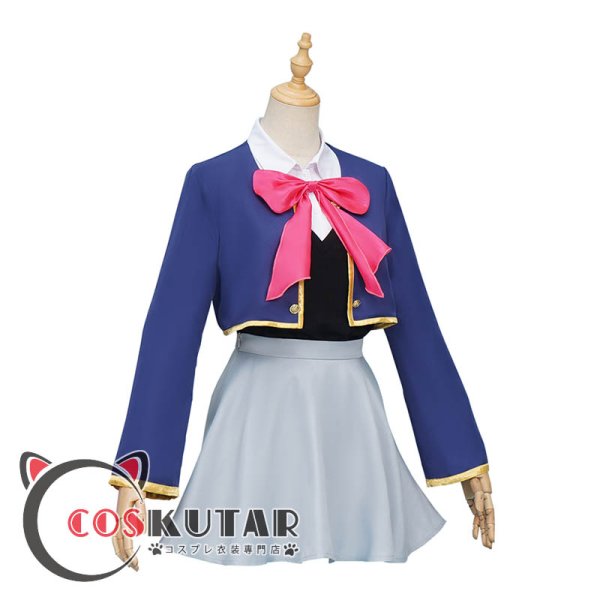推しの子 星野ルビー 制服 コスプレ衣装｜COSKUTARコスプレ衣装専門店