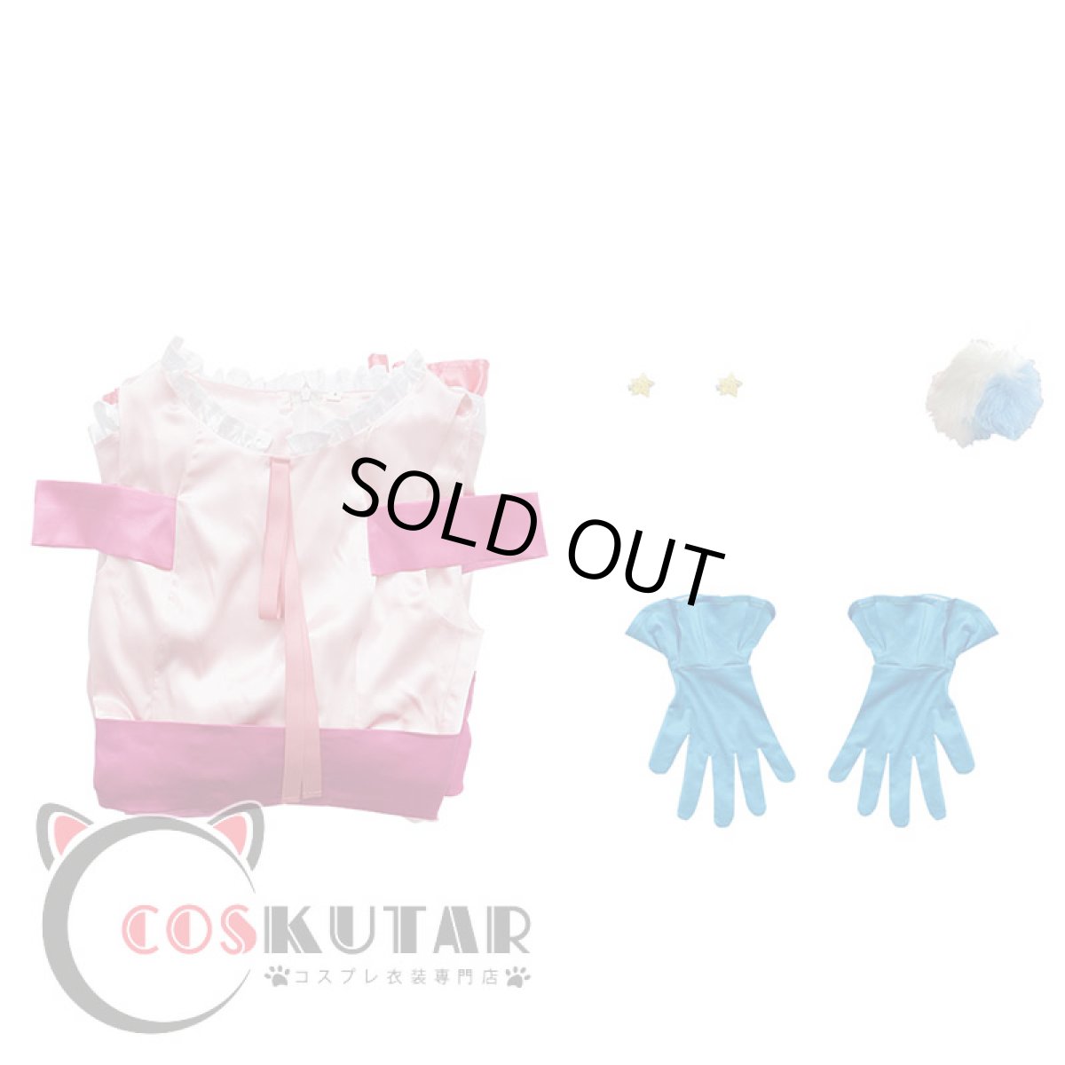 画像10: 推しの子 星野ルビー コスプレ衣装 (10)