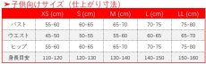 画像12: 推しの子 星野ルビー コスプレ衣装 (12)