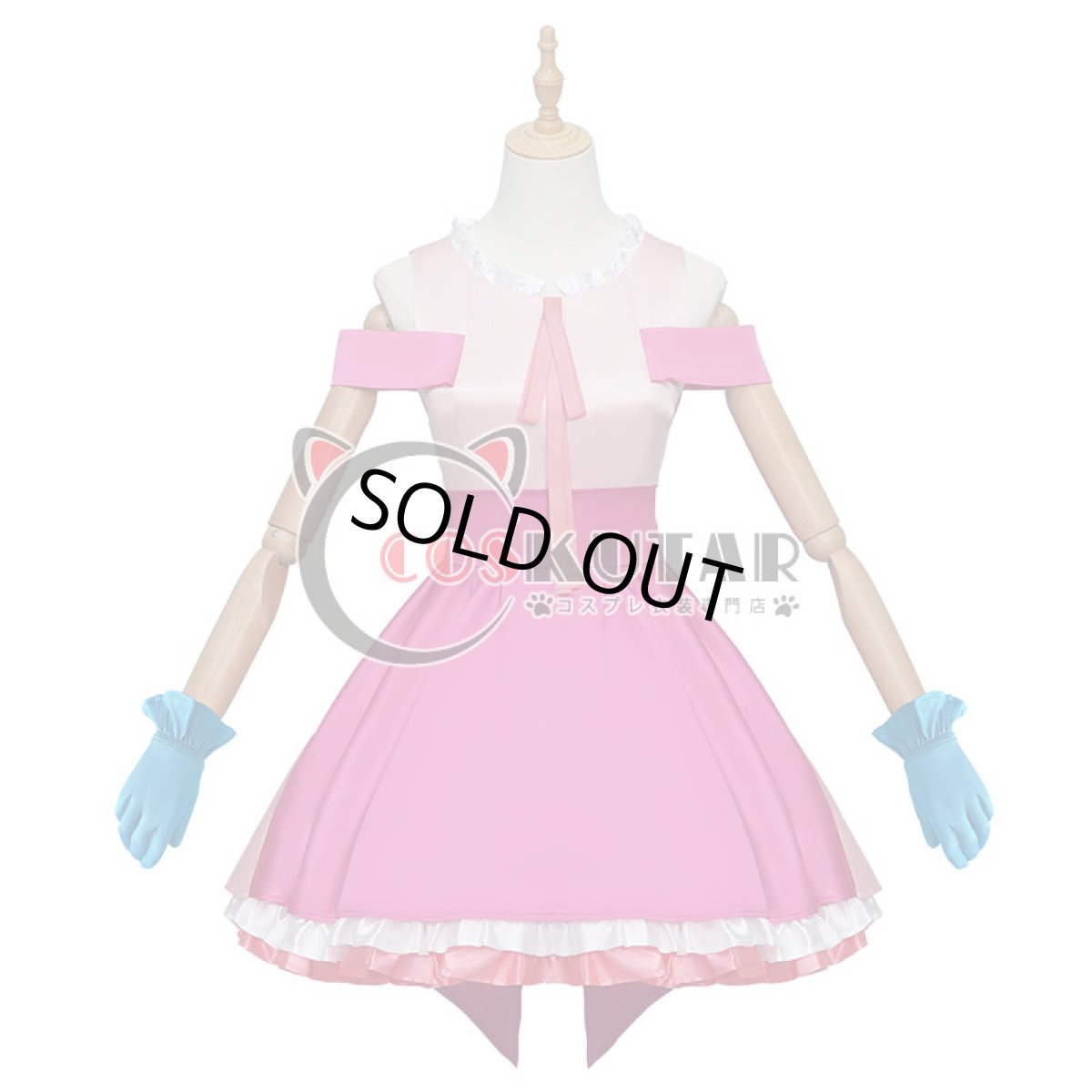 画像1: 推しの子 星野ルビー コスプレ衣装 (1)