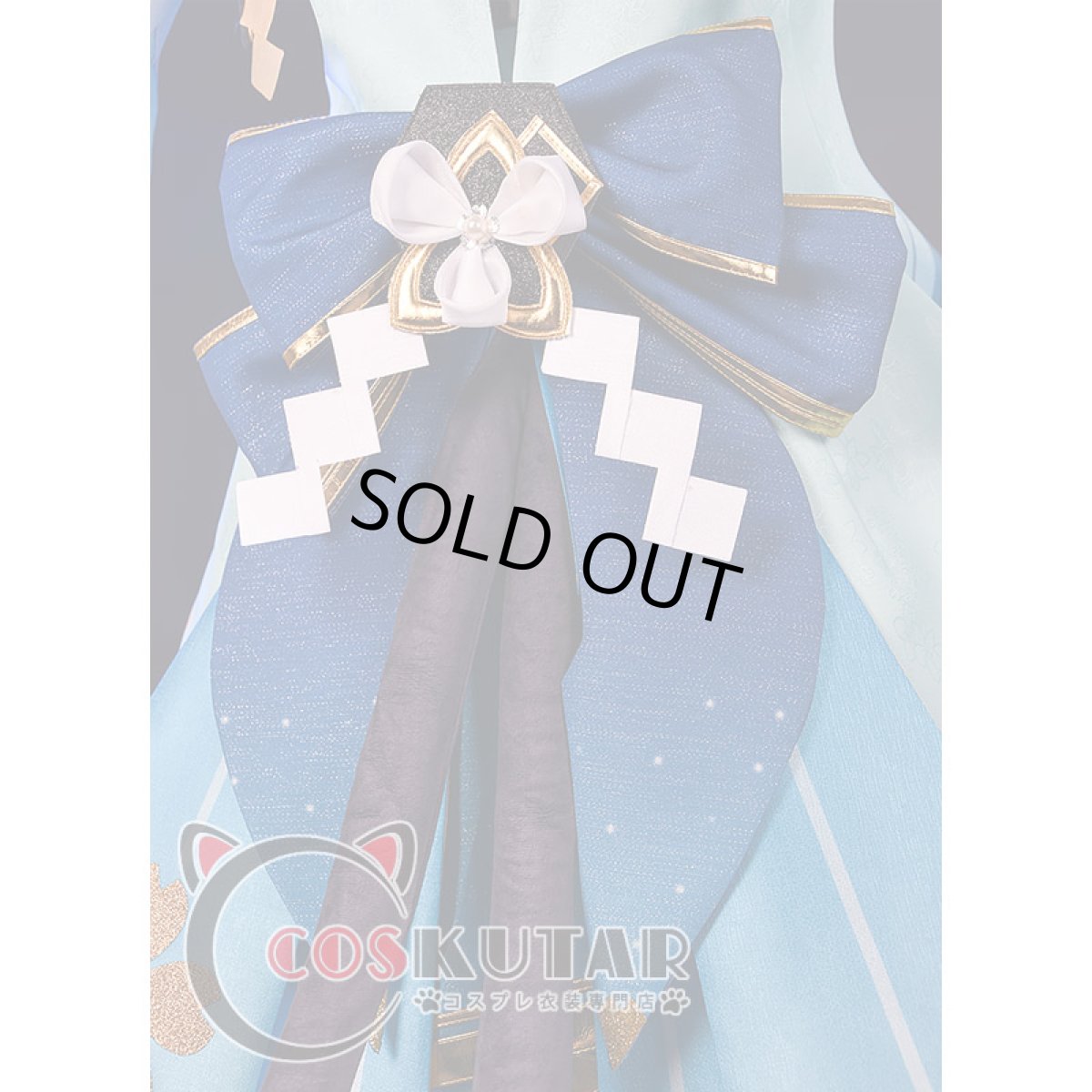 画像25: 原神 Genshin 綺良々 コスプレ衣装 (25)