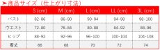 画像28: 原神 Genshin 綺良々 コスプレ衣装 (28)