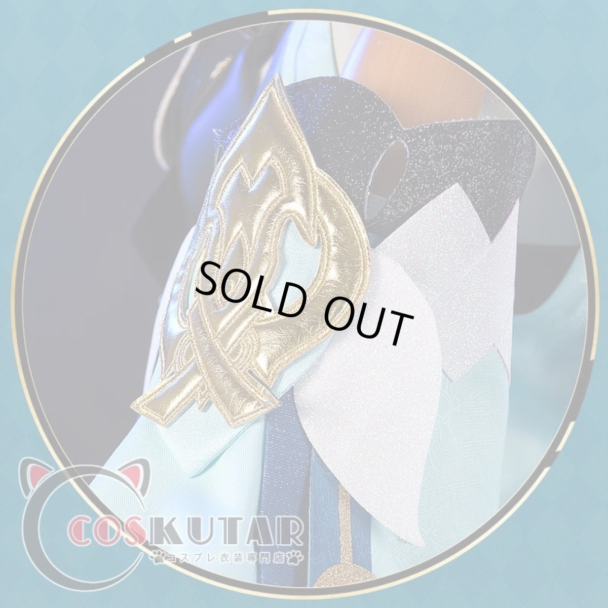 画像21: 原神 Genshin 綺良々 コスプレ衣装 (21)