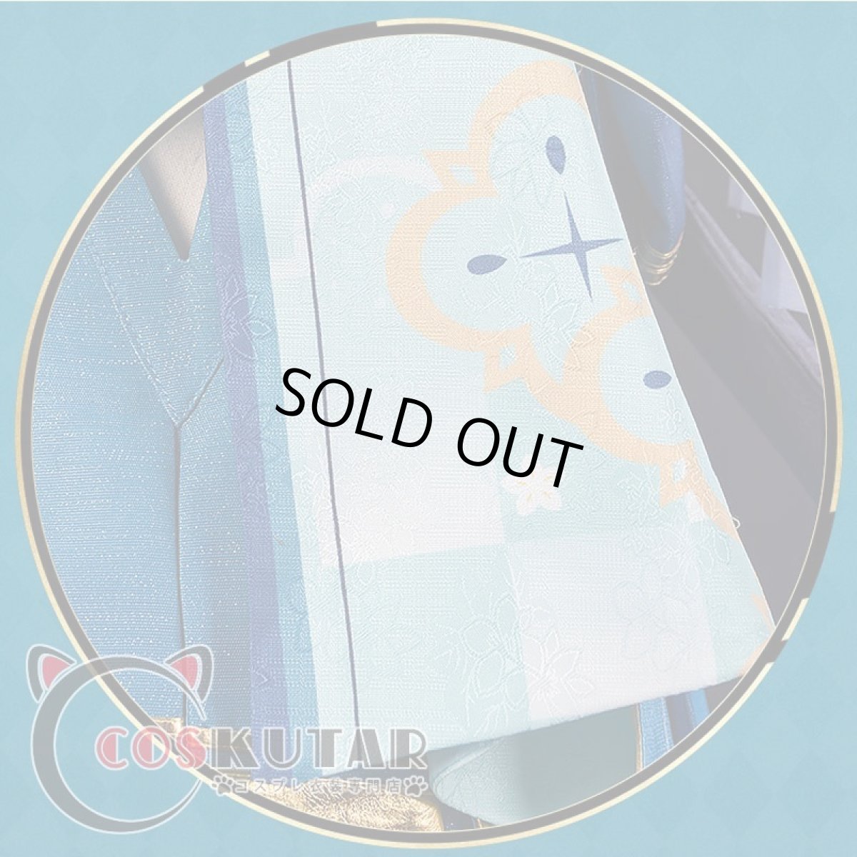 画像20: 原神 Genshin 綺良々 コスプレ衣装 (20)