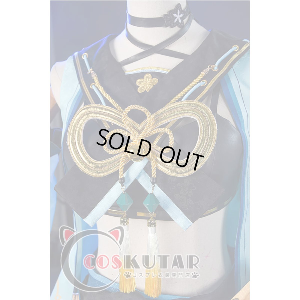 画像16: 原神 Genshin 綺良々 コスプレ衣装 (16)