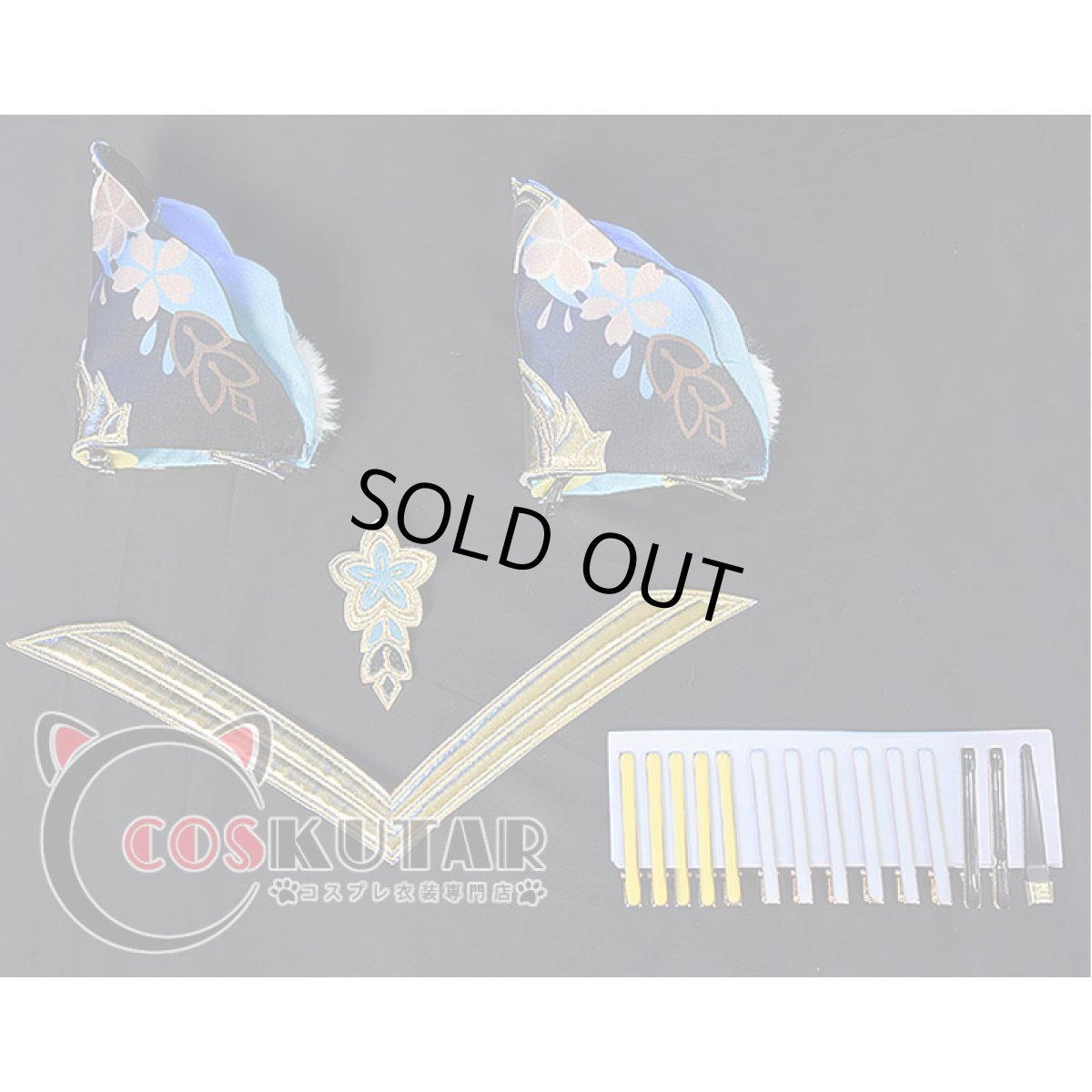 画像10: 原神 Genshin 綺良々 コスプレ衣装 (10)