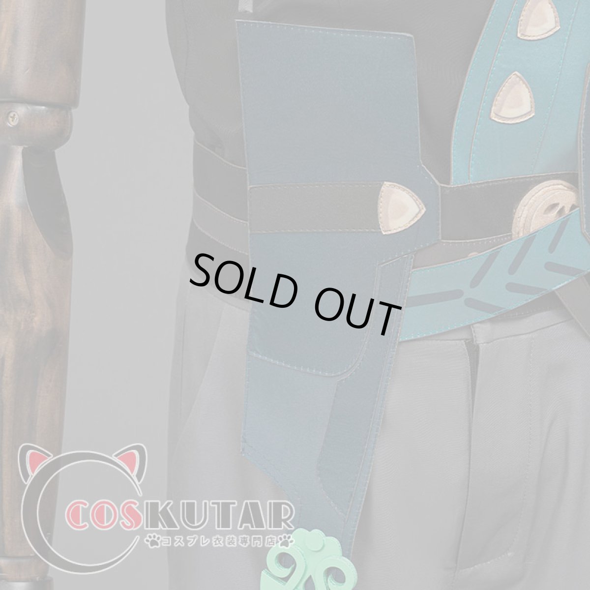 画像28: 崩壊:スターレイル 丹恒 コスプレ衣装 (28)