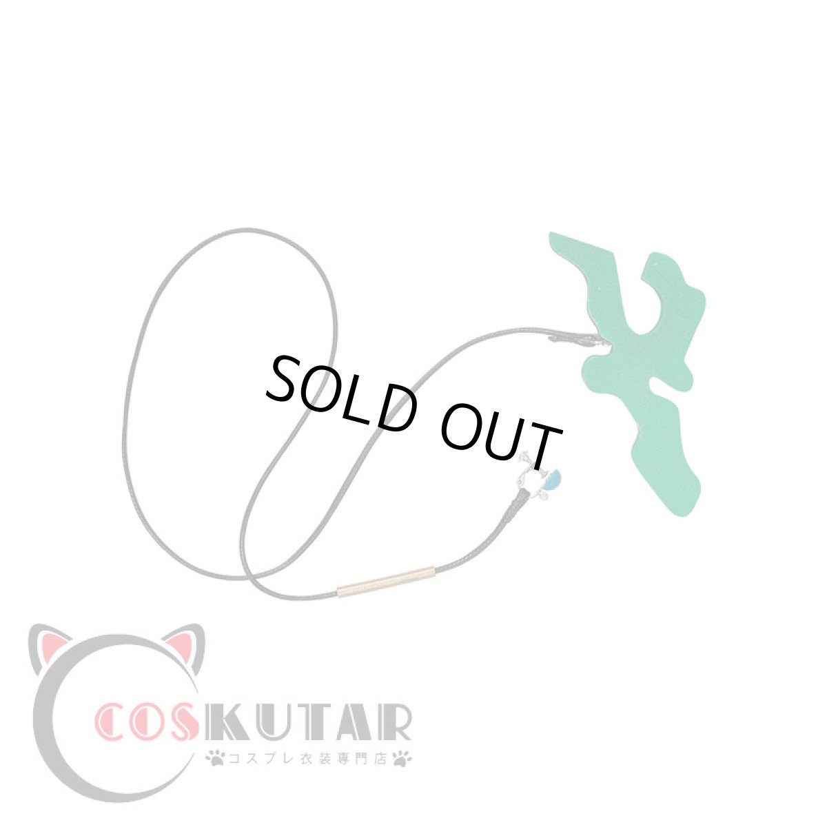 画像30: 崩壊:スターレイル 丹恒 コスプレ衣装 (30)